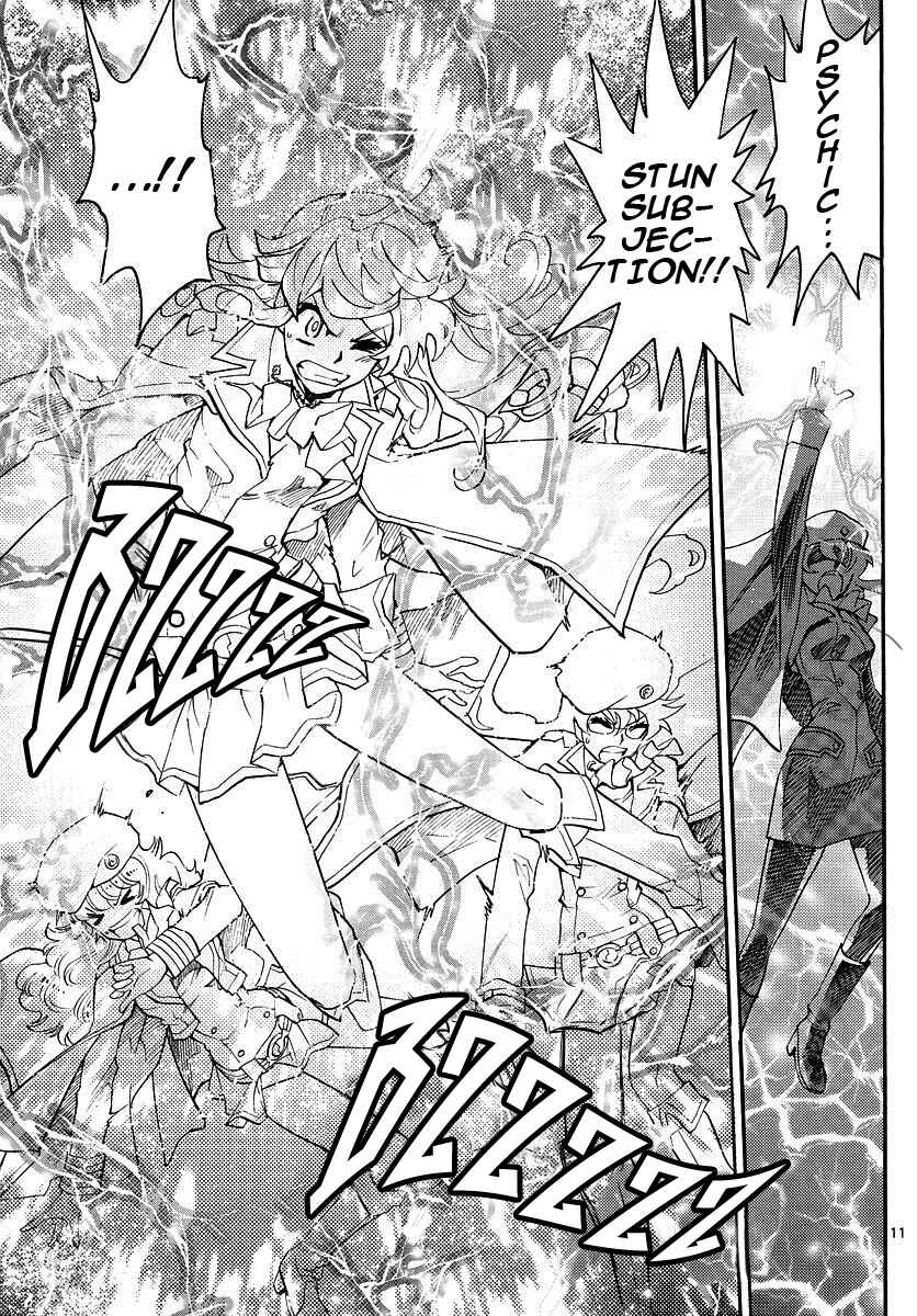 Page 11 Chapter 478 Zettai Karen Children