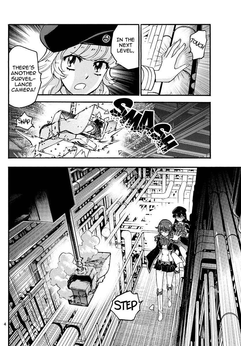 Page 4 Chapter 478 Zettai Karen Children