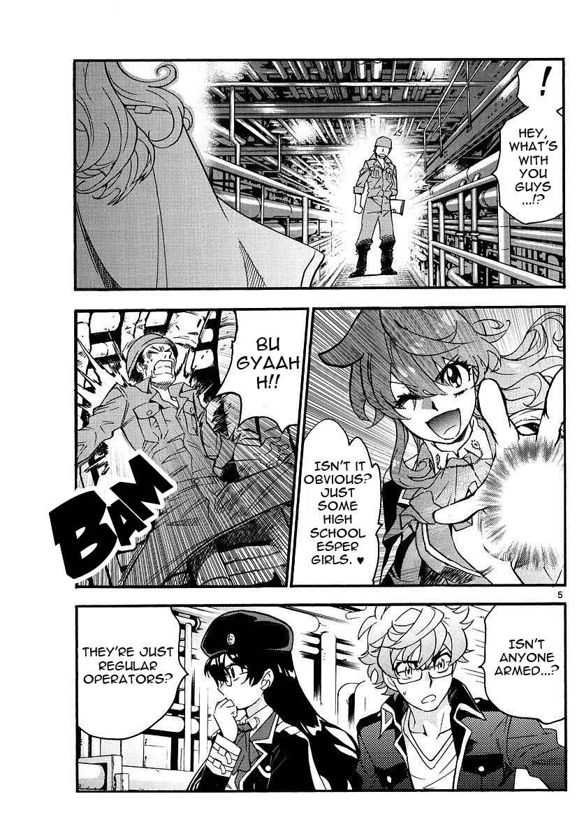 Page 5 Chapter 478 Zettai Karen Children