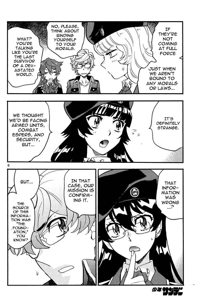 Page 6 Chapter 478 Zettai Karen Children
