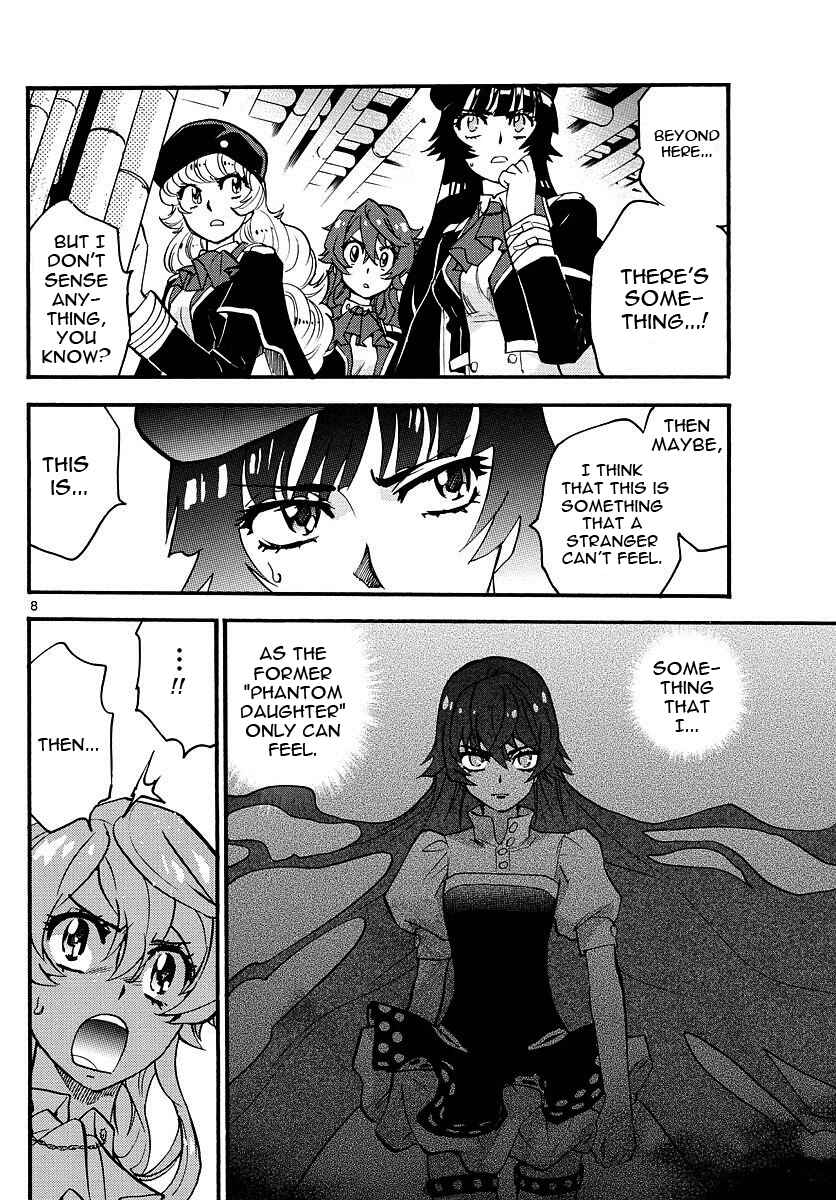 Page 8 Chapter 478 Zettai Karen Children