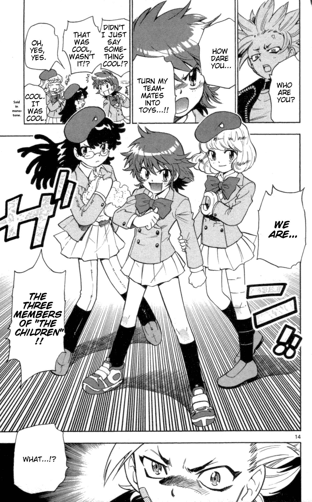 Page 13 Chapter 105 Zettai Karen Children