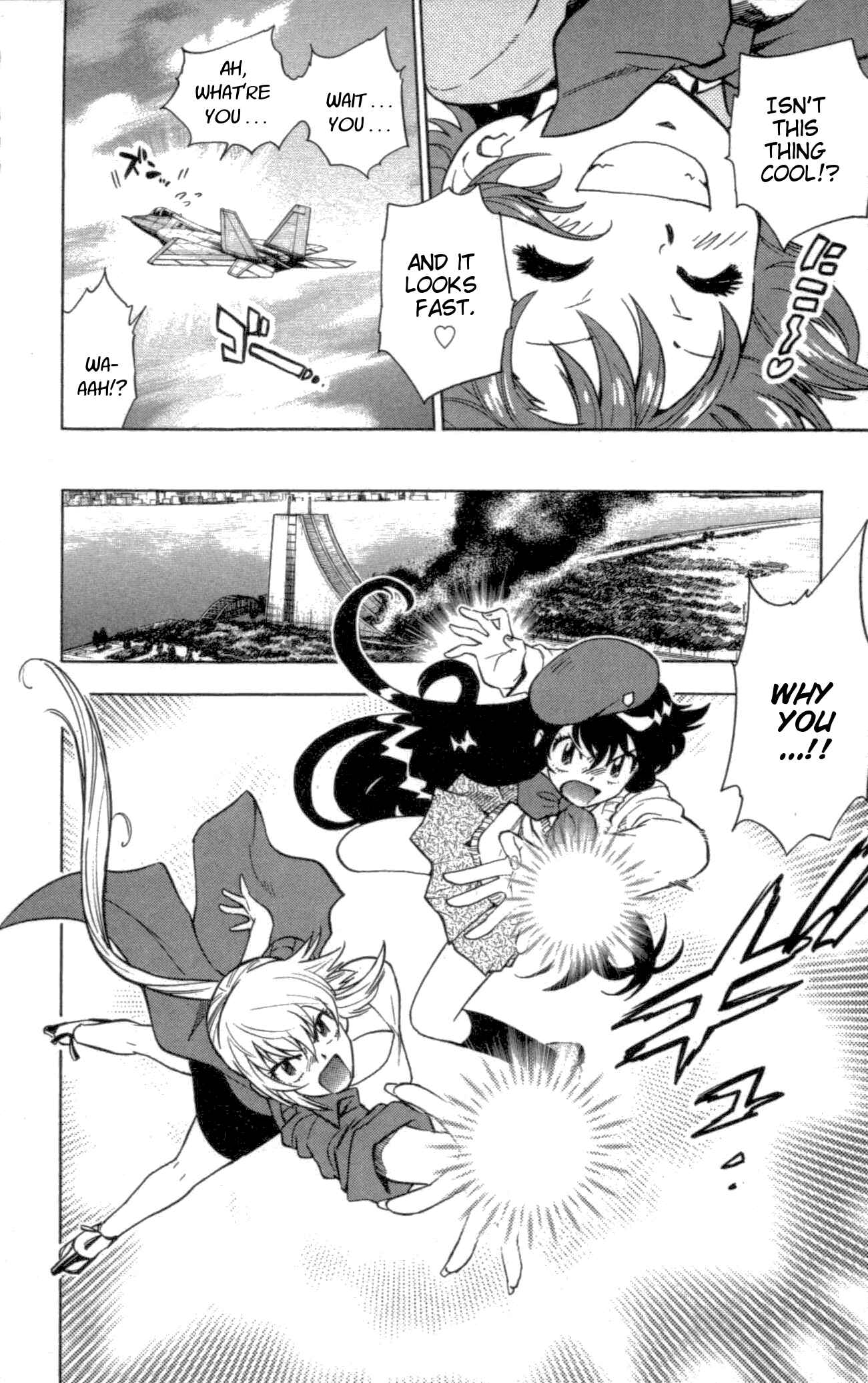 Page 3 Chapter 105 Zettai Karen Children