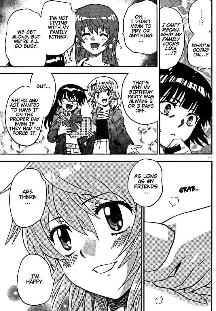 Page 11 Chapter 187 Zettai Karen Children