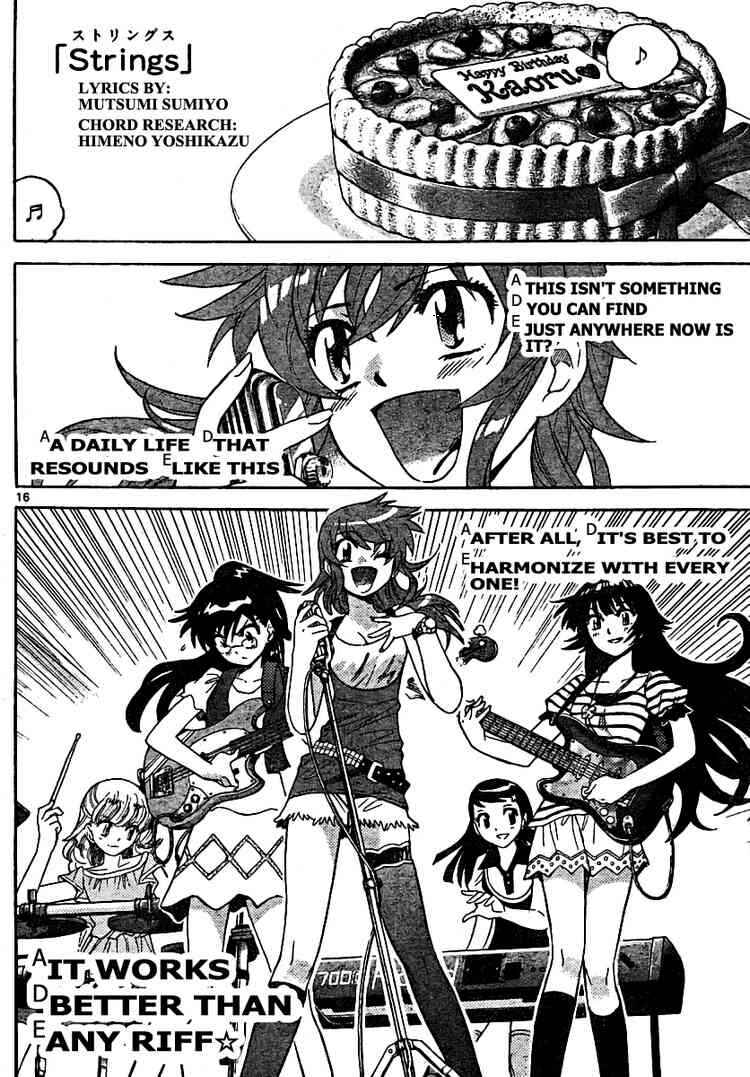 Page 16 Chapter 187 Zettai Karen Children
