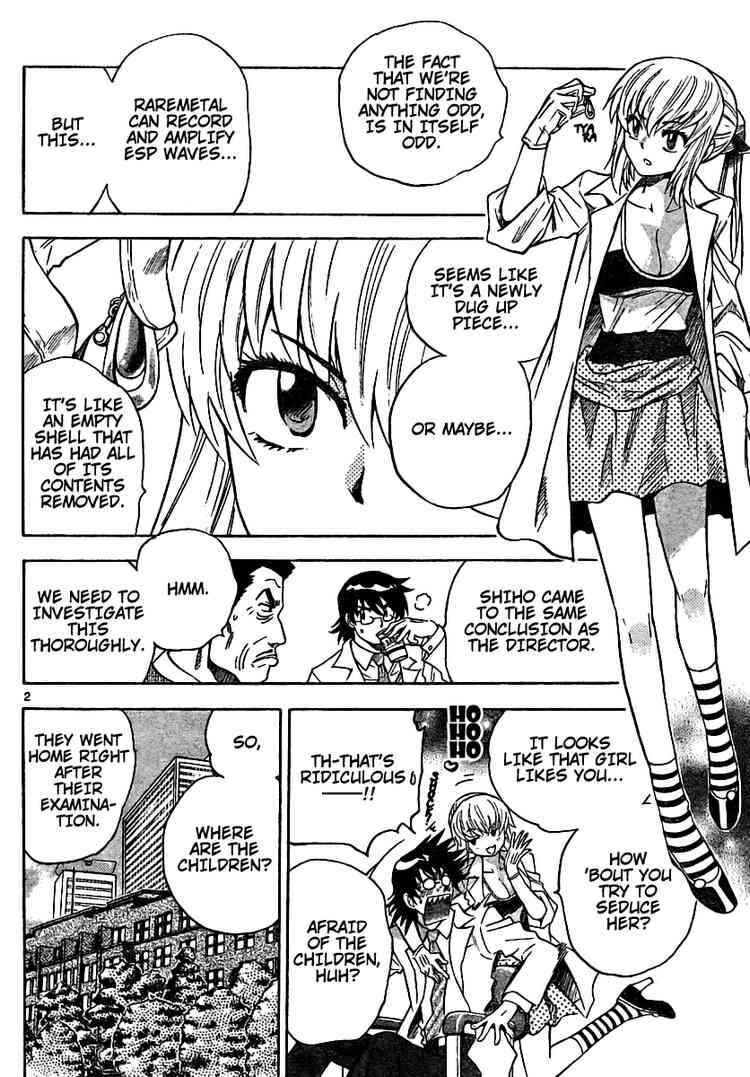 Page 2 Chapter 187 Zettai Karen Children