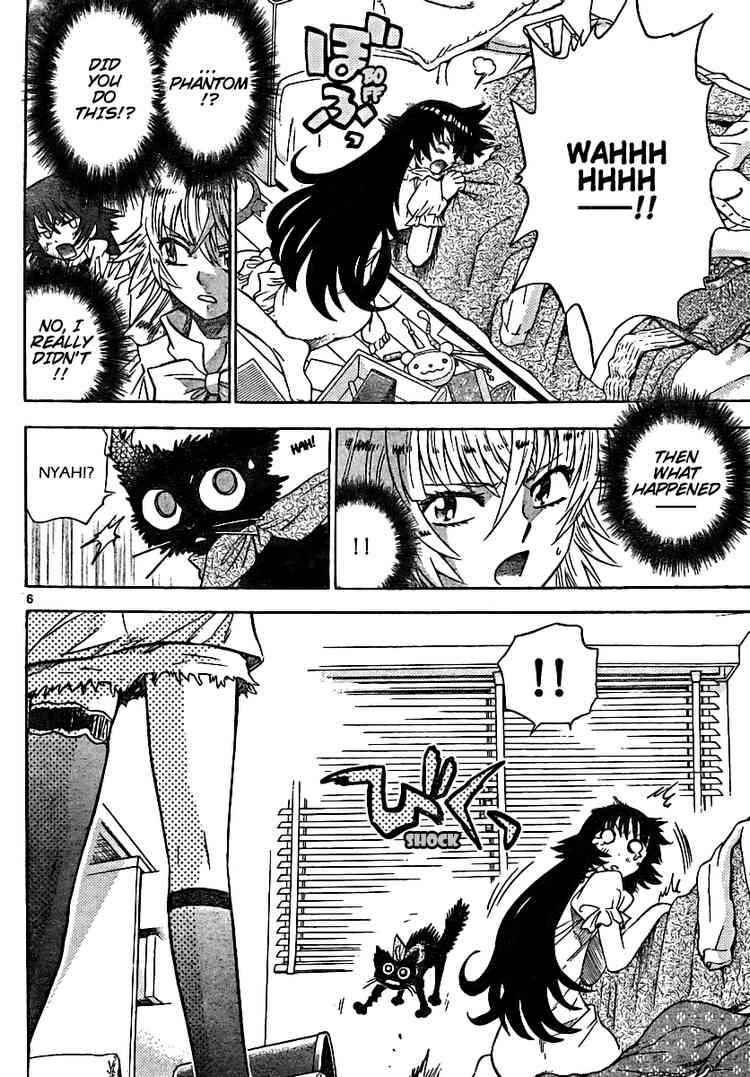 Page 6 Chapter 187 Zettai Karen Children