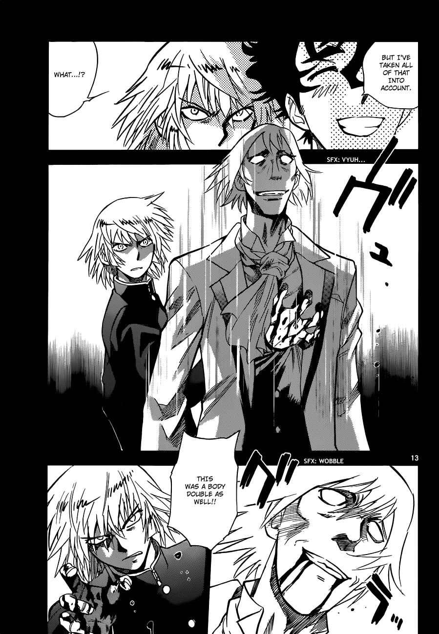 Page 16 Chapter 289 Zettai Karen Children