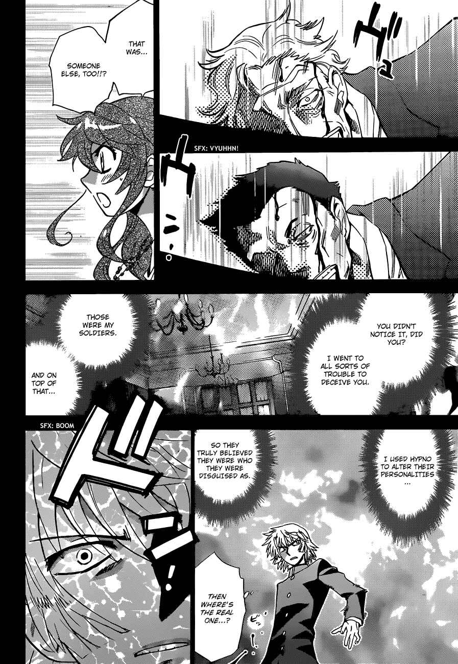 Page 17 Chapter 289 Zettai Karen Children