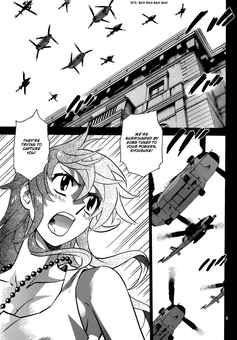 Page 6 Chapter 289 Zettai Karen Children