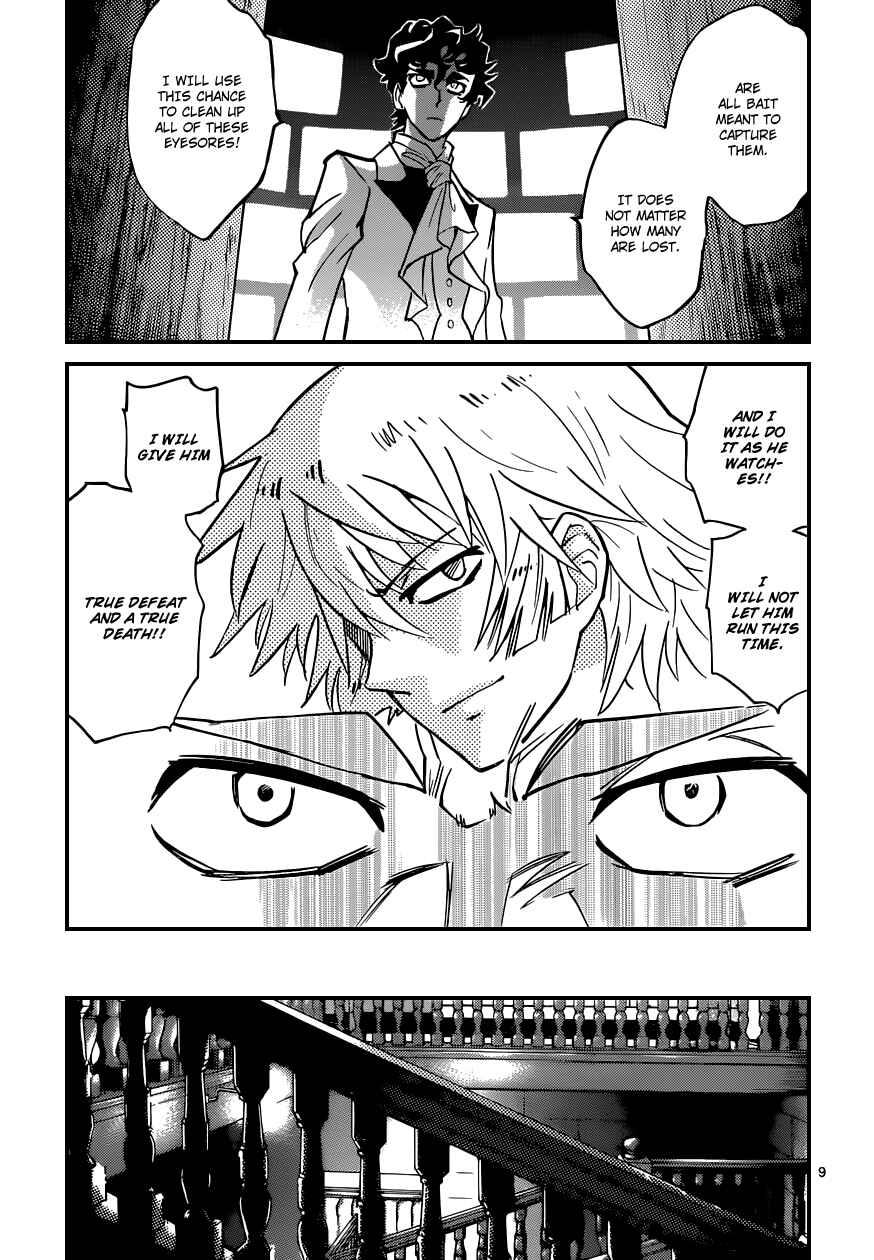 Page 10 Chapter 355 Zettai Karen Children