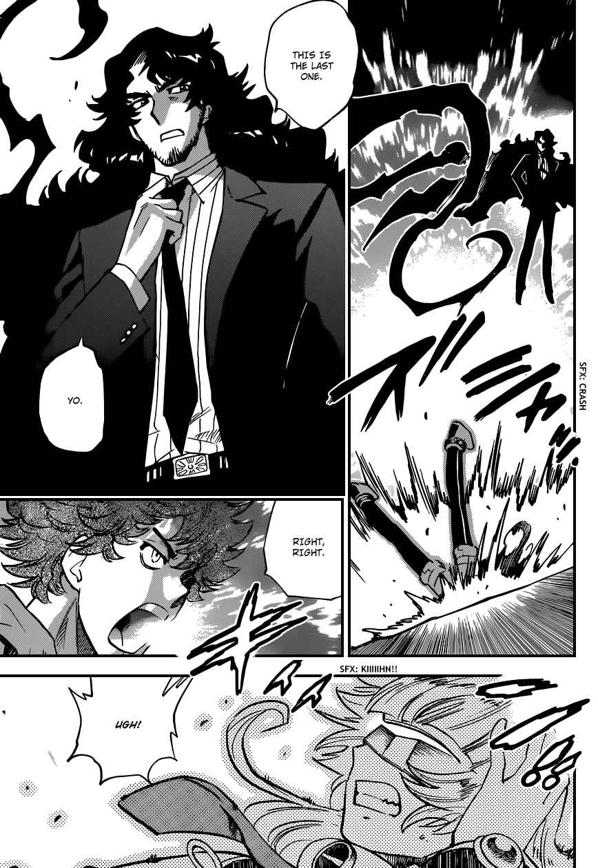 Page 4 Chapter 355 Zettai Karen Children