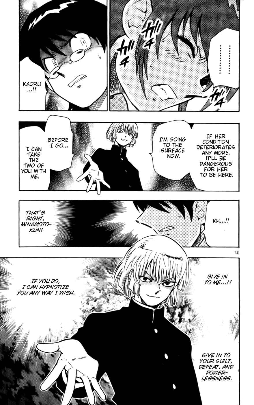 Page 11 Chapter 15 Zettai Karen Children