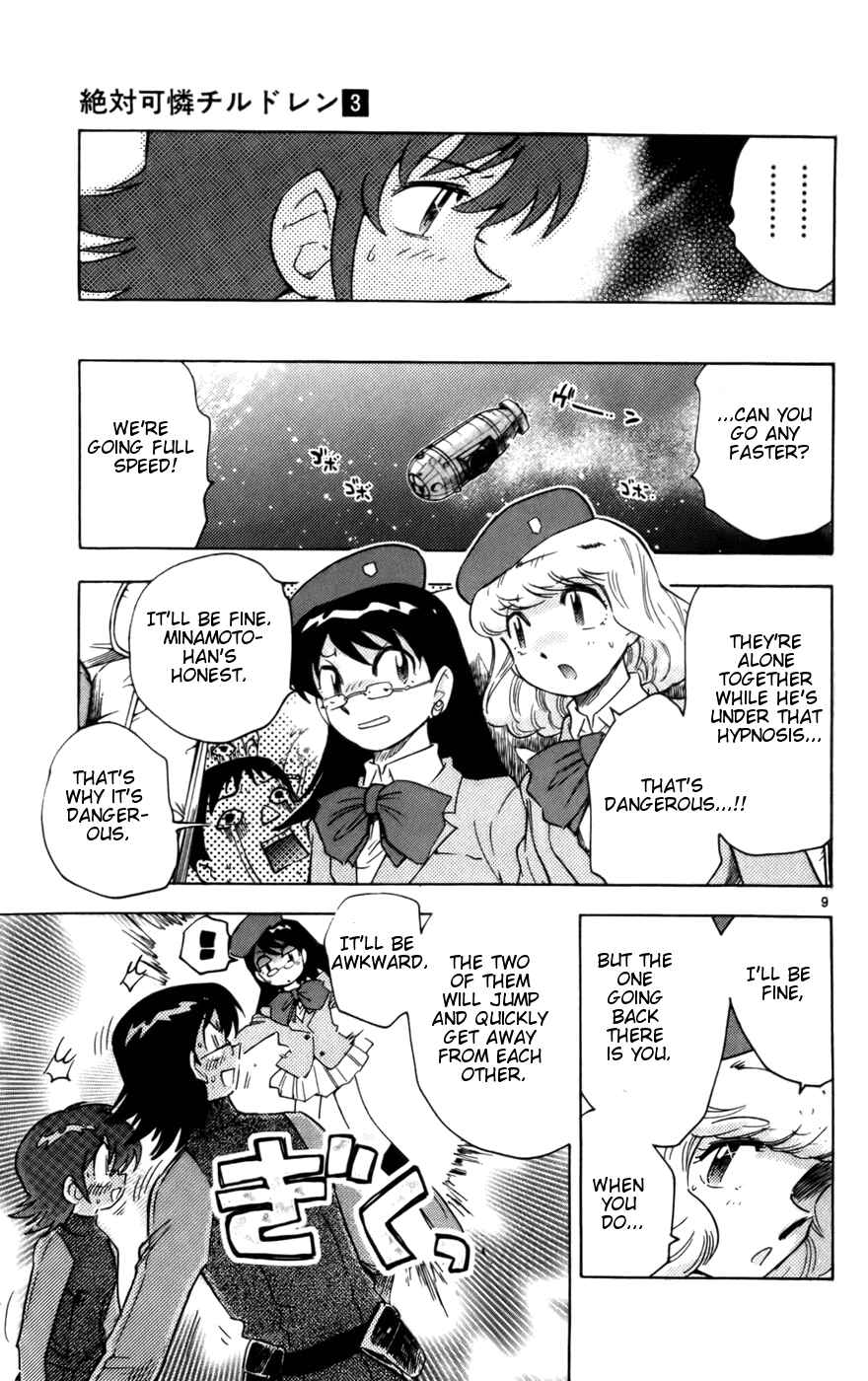 Page 7 Chapter 15 Zettai Karen Children