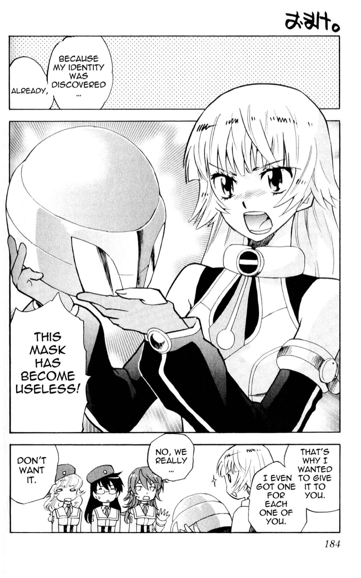 Page 6 Chapter 367.5 Zettai Karen Children