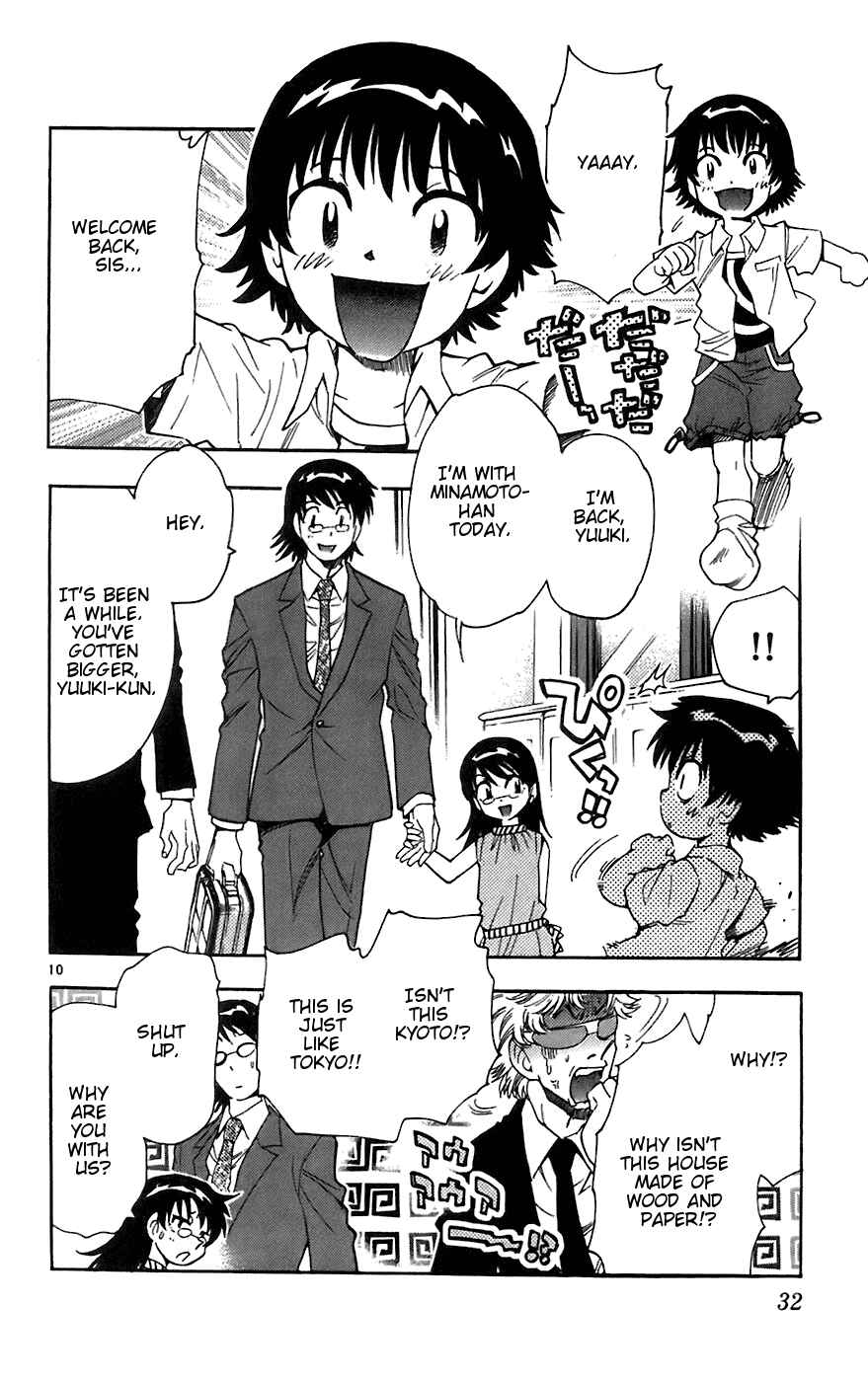 Page 10 Chapter 50 Zettai Karen Children