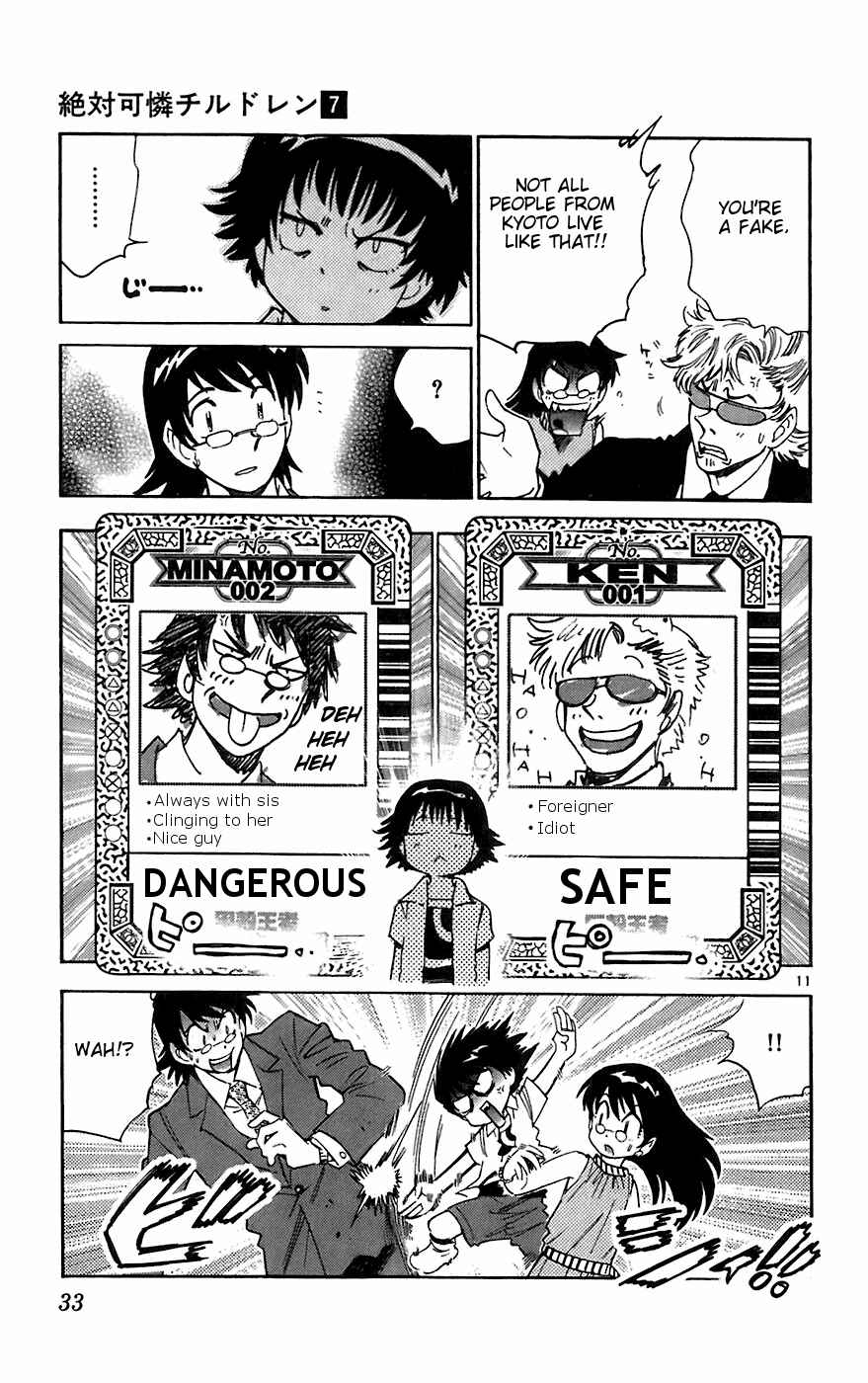 Page 11 Chapter 50 Zettai Karen Children