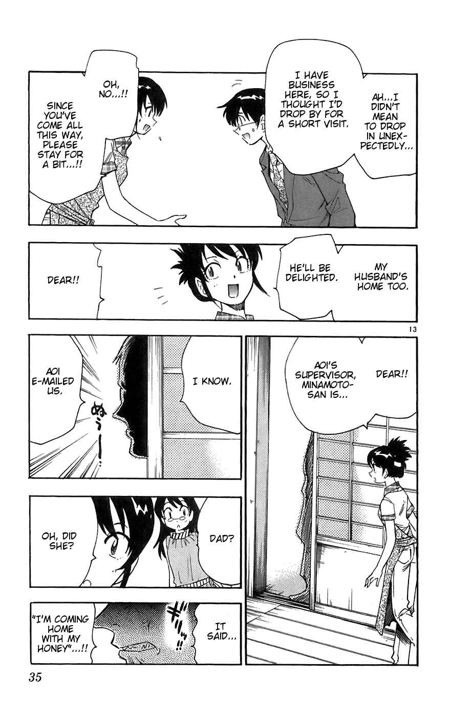 Page 13 Chapter 50 Zettai Karen Children