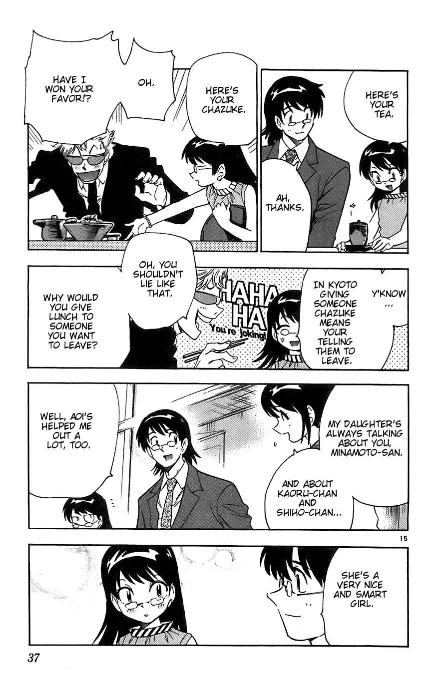 Page 15 Chapter 50 Zettai Karen Children