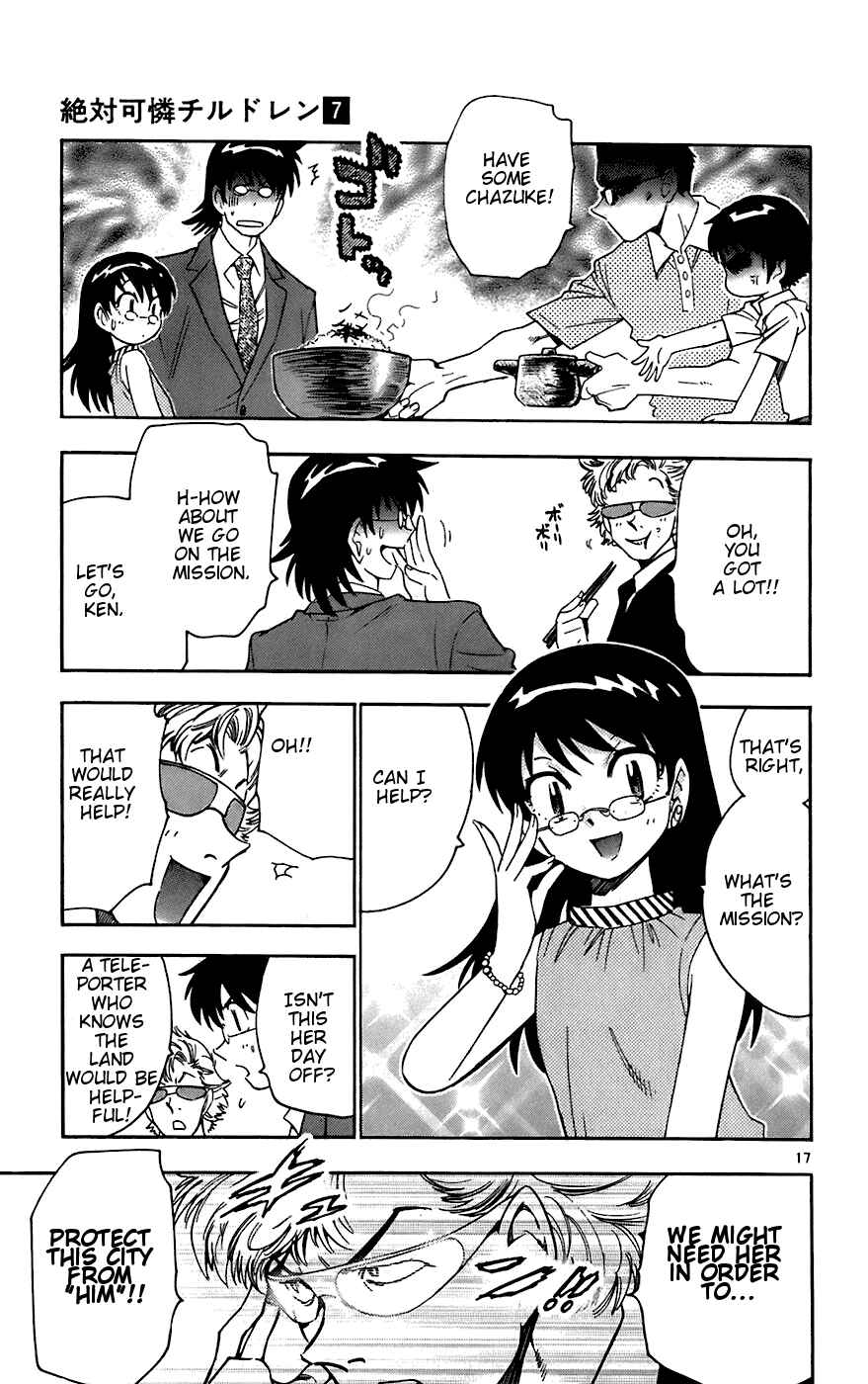 Page 17 Chapter 50 Zettai Karen Children