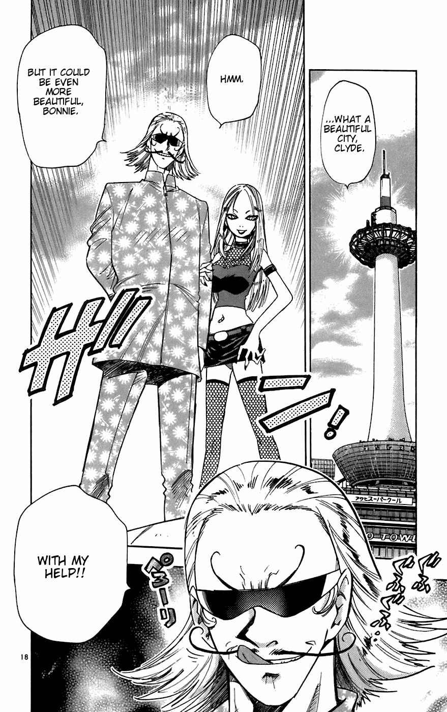Page 18 Chapter 50 Zettai Karen Children