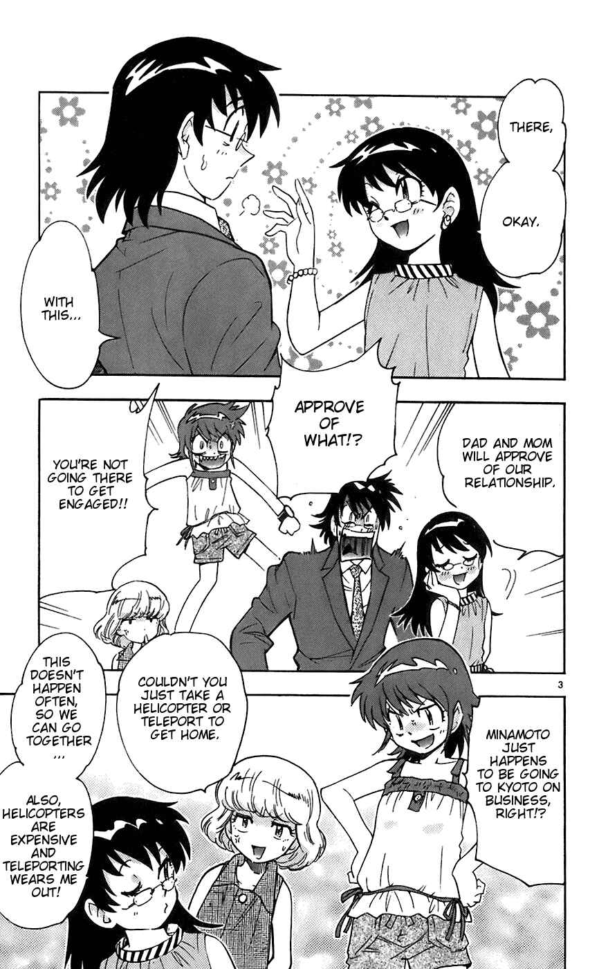Page 3 Chapter 50 Zettai Karen Children
