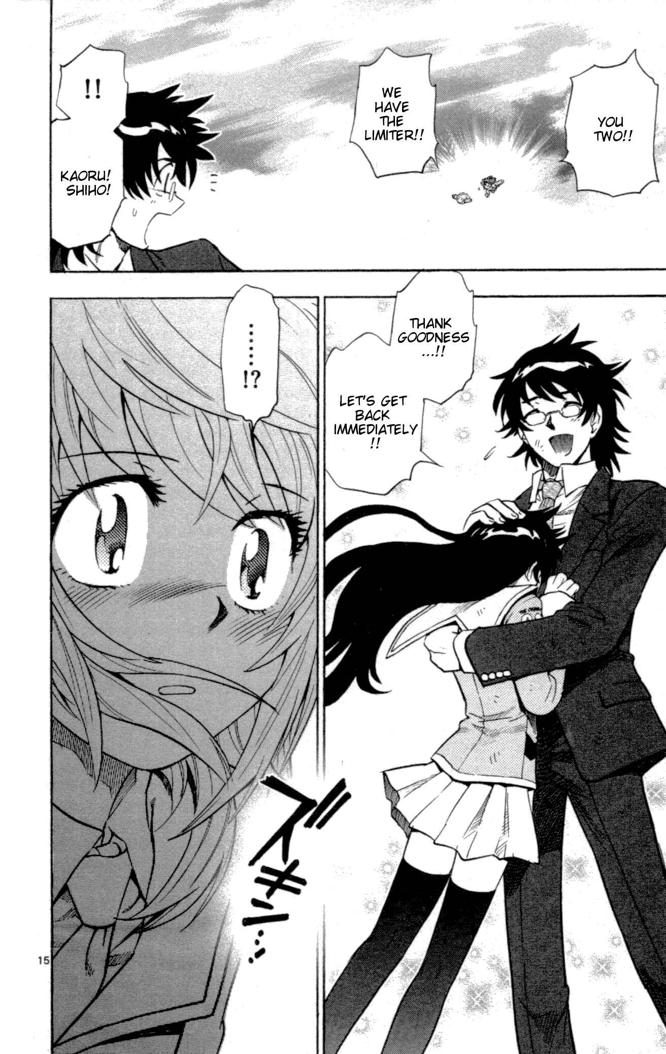 Page 15 Chapter 139 Zettai Karen Children