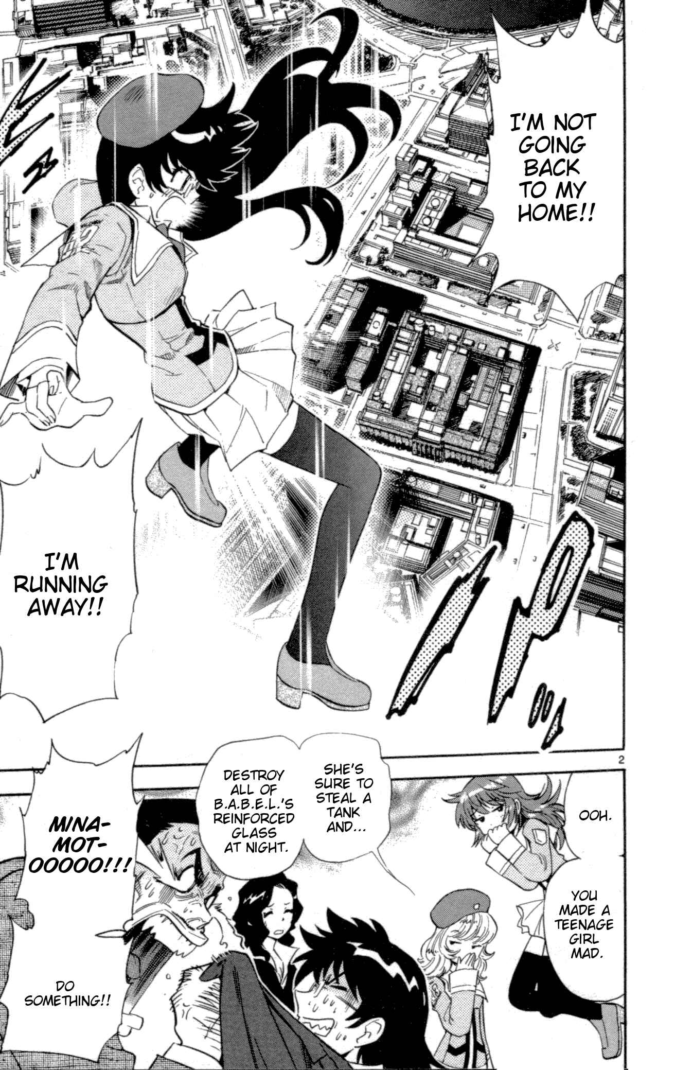 Page 2 Chapter 139 Zettai Karen Children