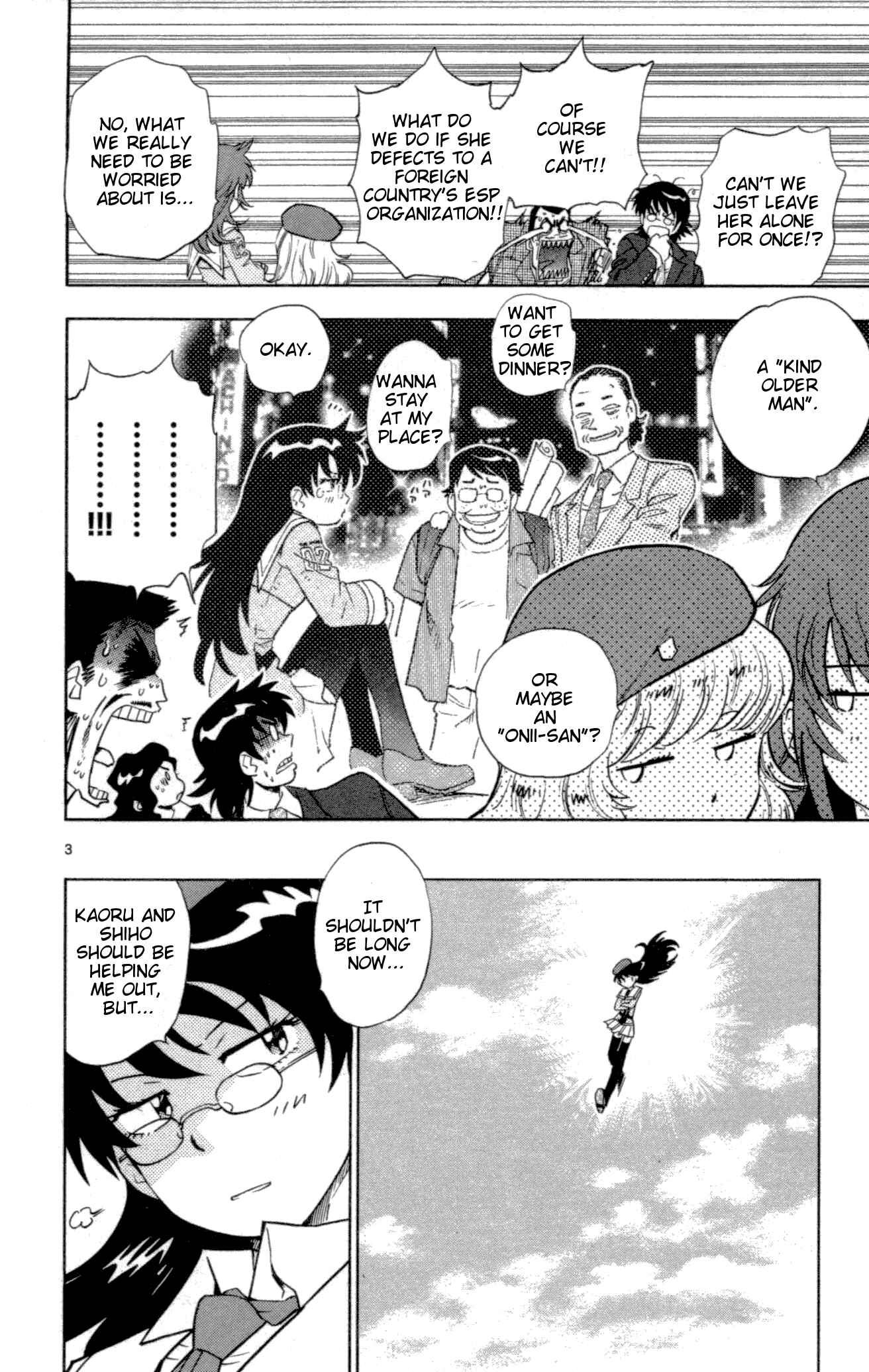 Page 3 Chapter 139 Zettai Karen Children