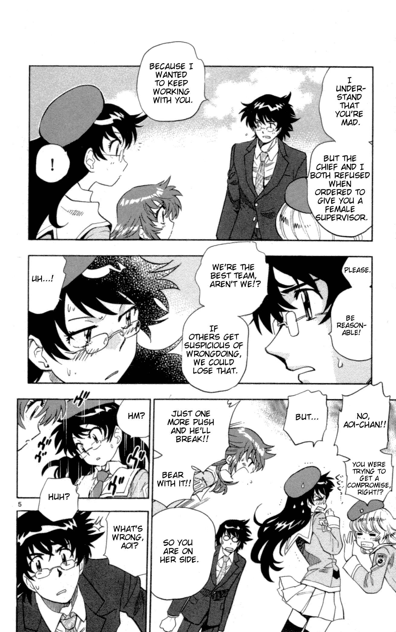 Page 5 Chapter 139 Zettai Karen Children