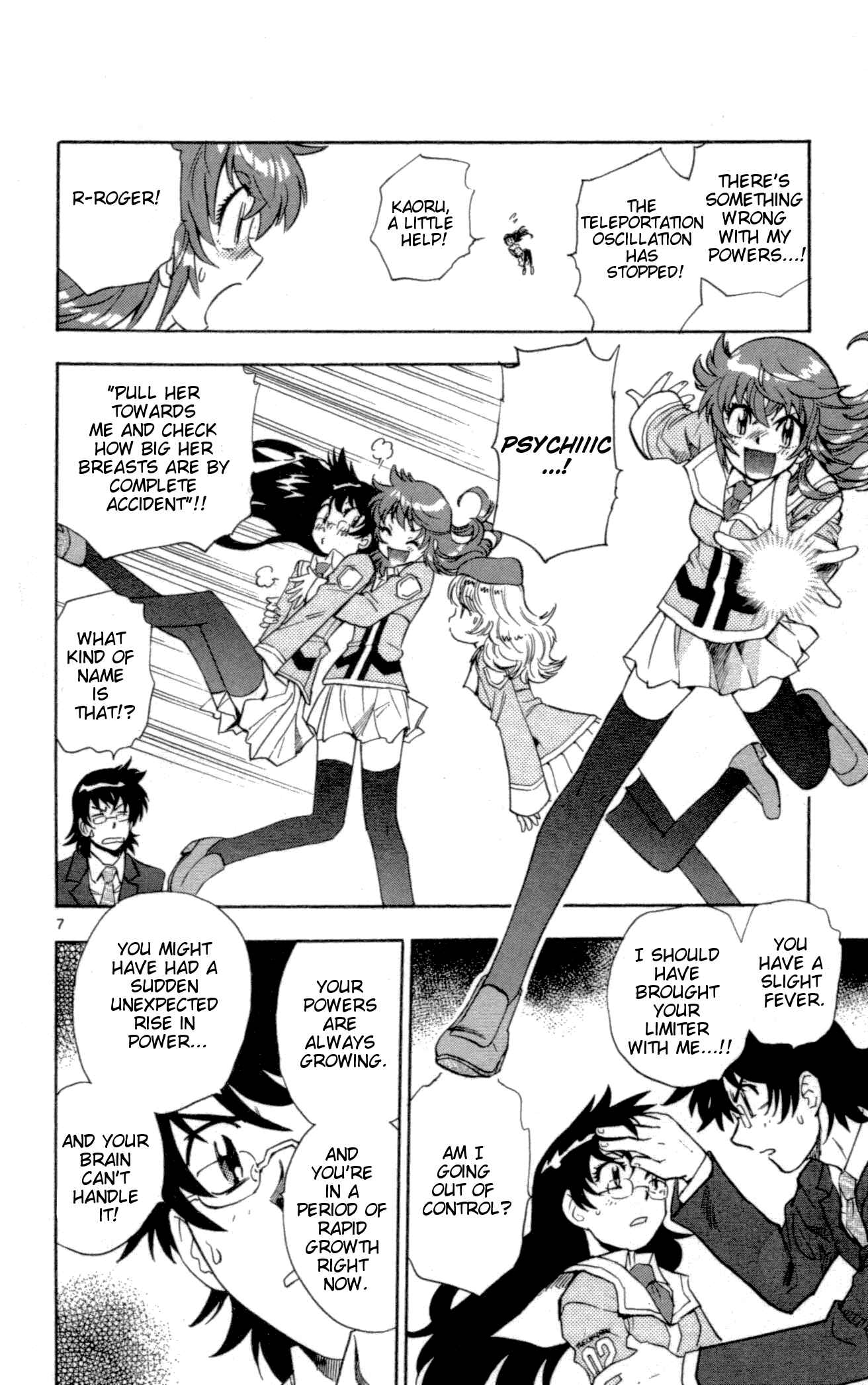 Page 7 Chapter 139 Zettai Karen Children