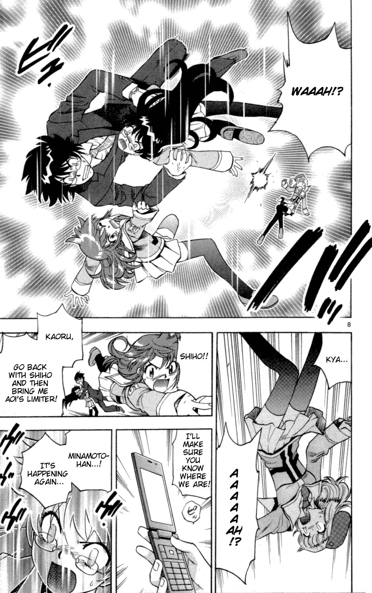 Page 8 Chapter 139 Zettai Karen Children