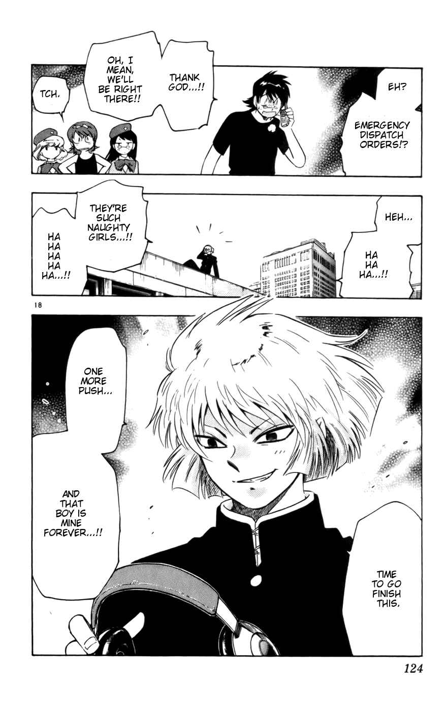 Page 17 Chapter 14 Zettai Karen Children