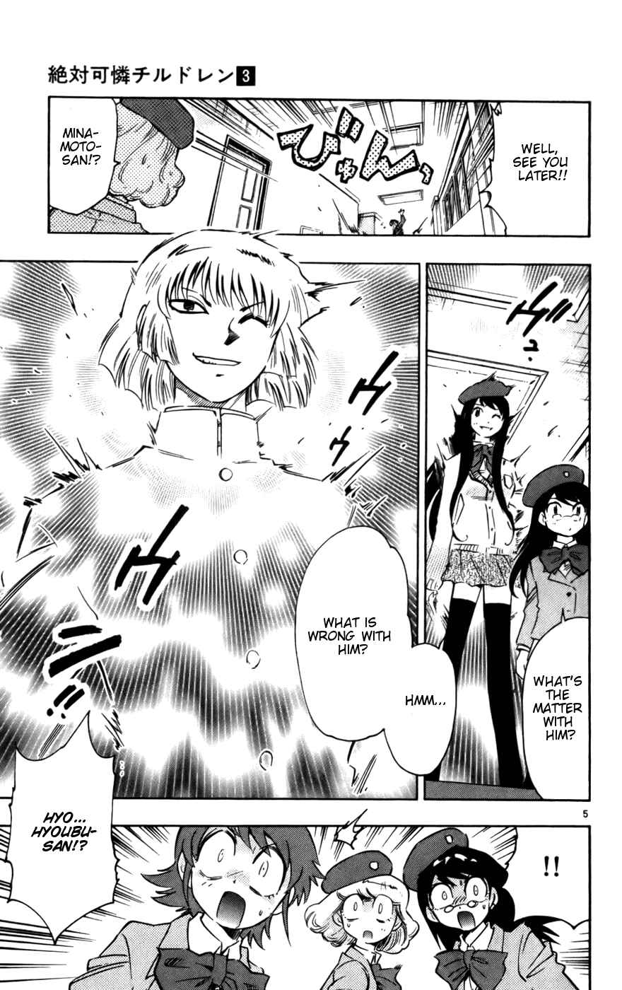 Page 4 Chapter 14 Zettai Karen Children