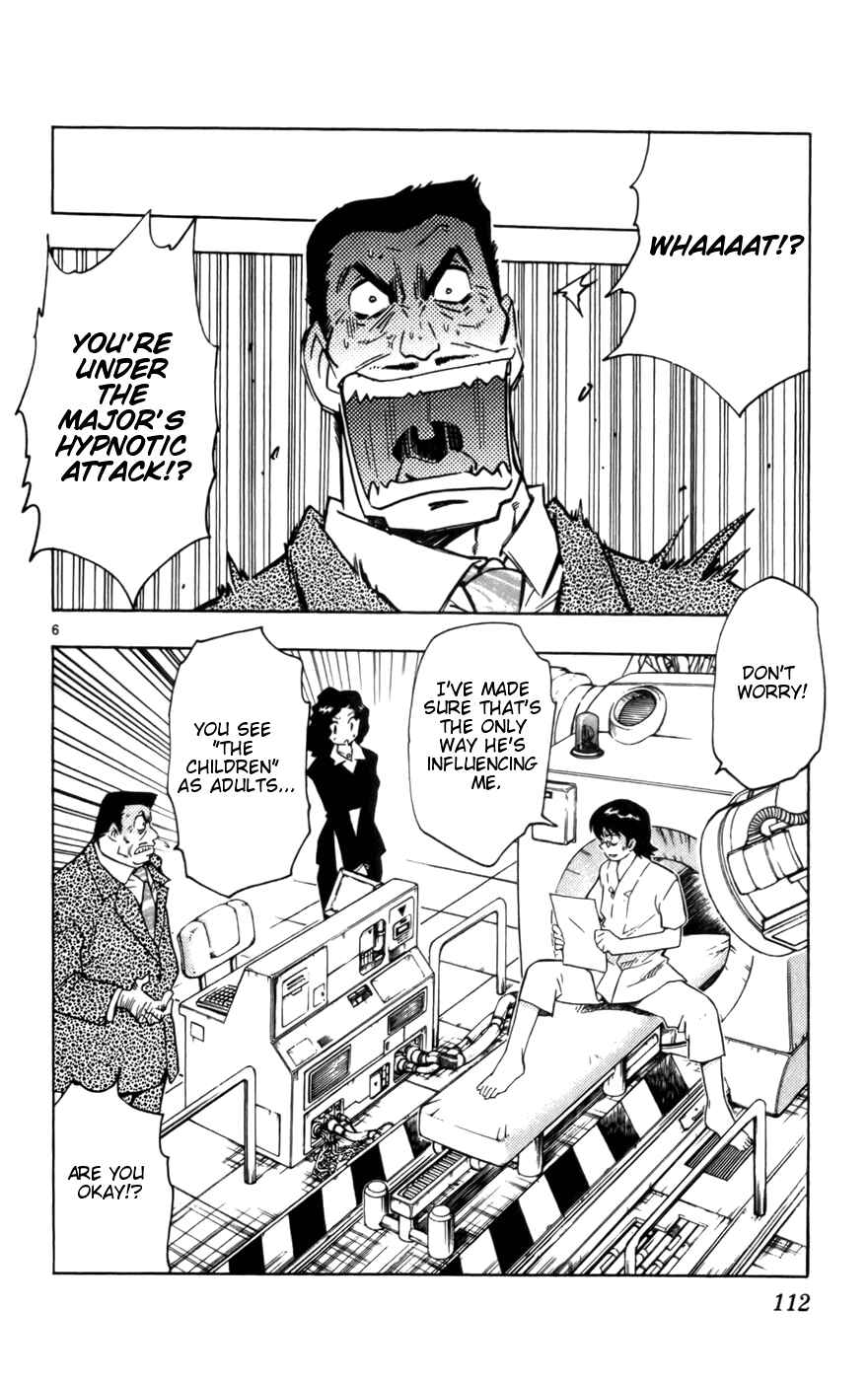Page 5 Chapter 14 Zettai Karen Children