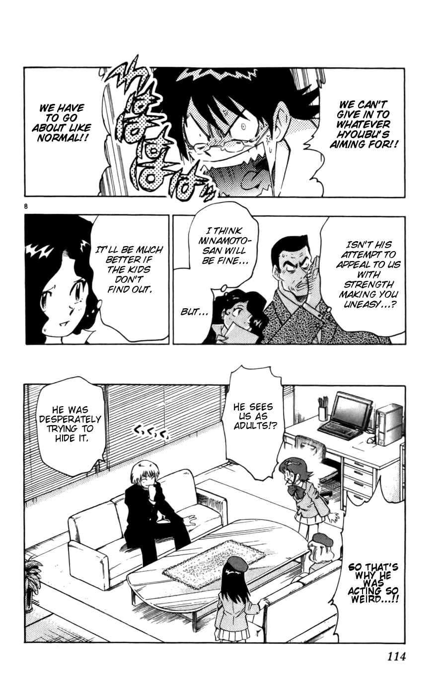 Page 7 Chapter 14 Zettai Karen Children