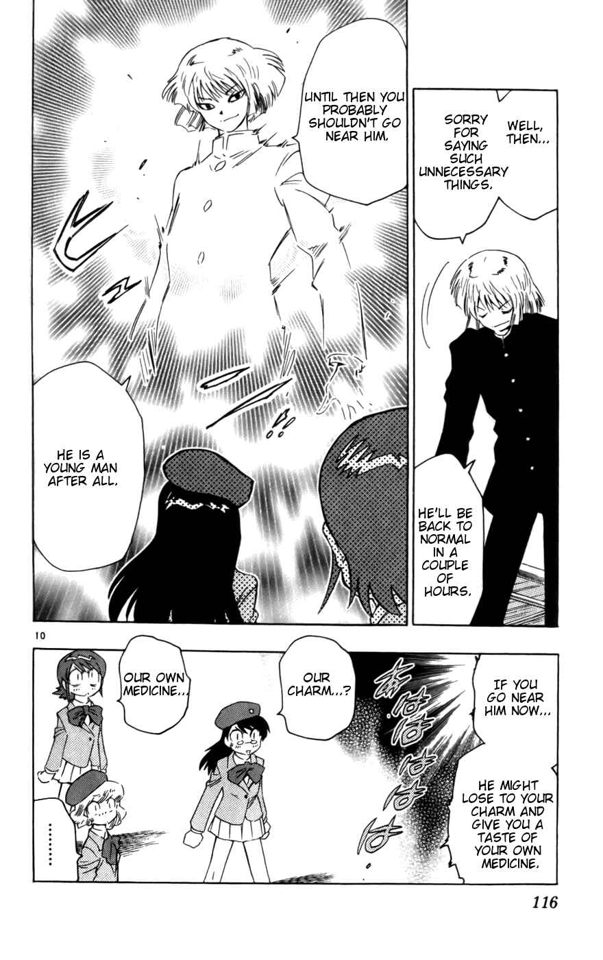 Page 9 Chapter 14 Zettai Karen Children