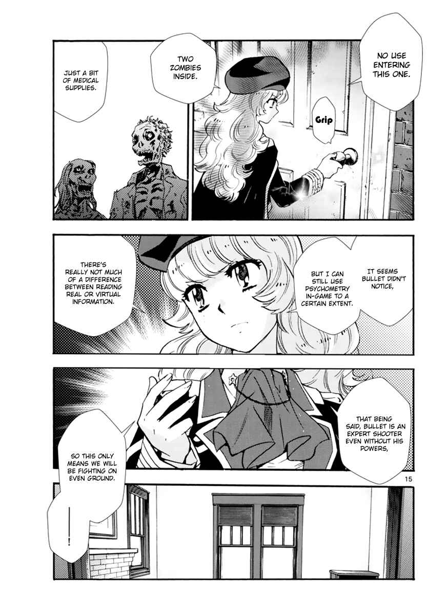 Page 16 Chapter 505 Zettai Karen Children