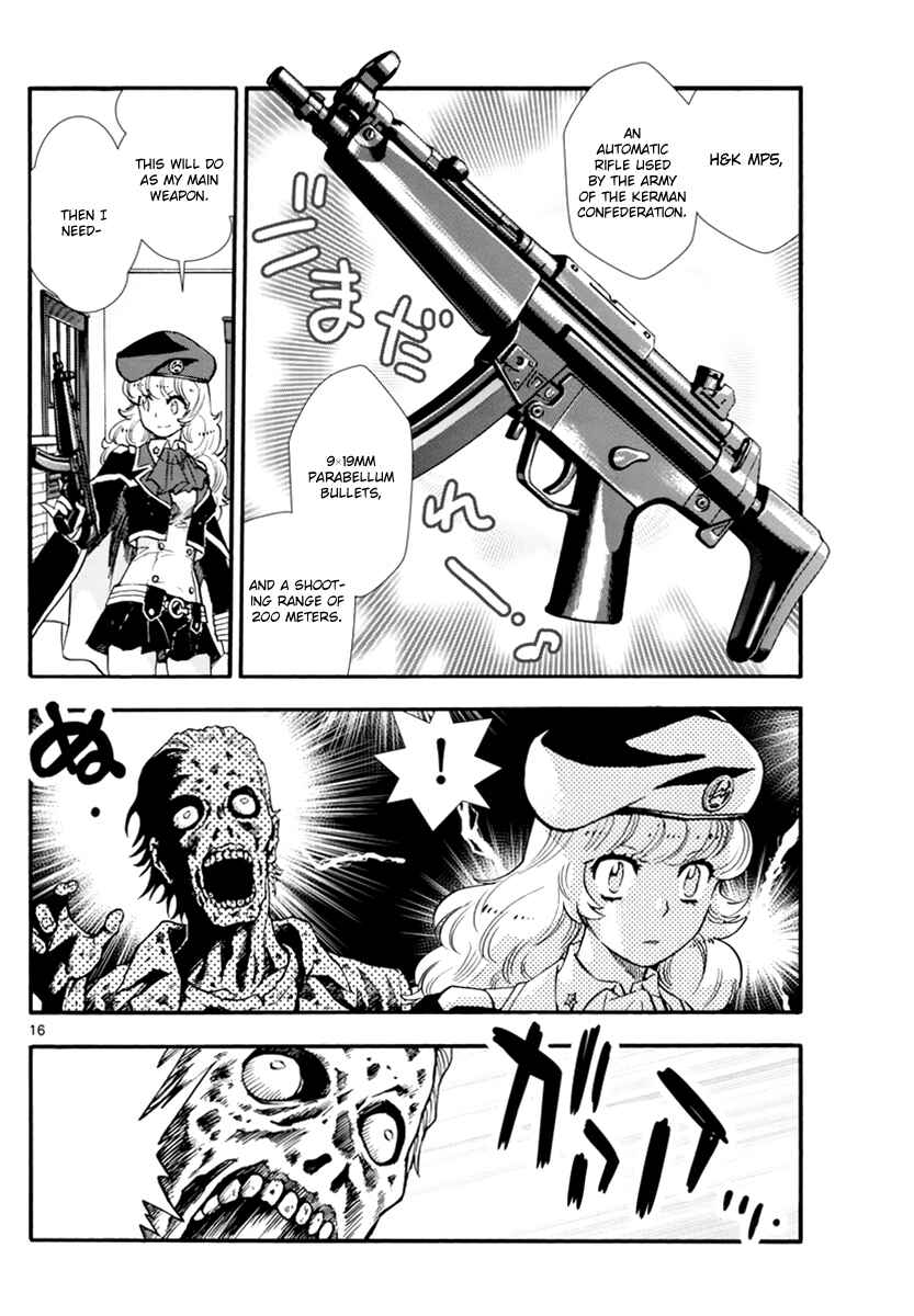 Page 17 Chapter 505 Zettai Karen Children
