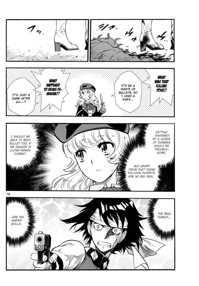 Page 19 Chapter 505 Zettai Karen Children