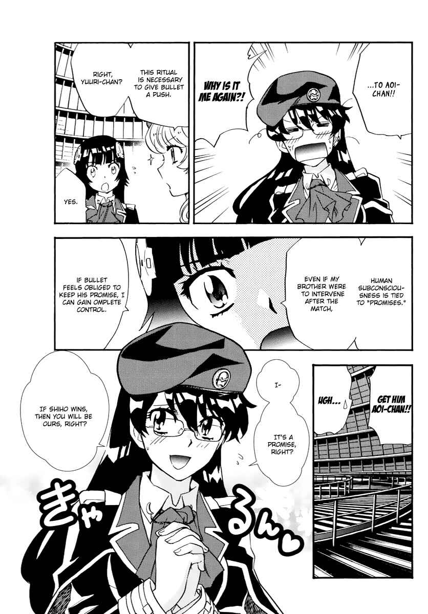 Page 6 Chapter 505 Zettai Karen Children