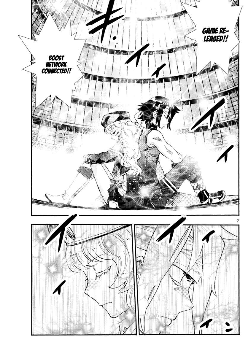 Page 8 Chapter 505 Zettai Karen Children