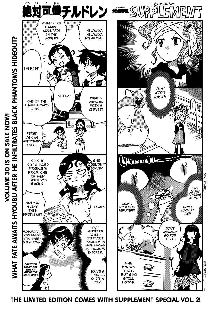 Page 1 Chapter 304 Zettai Karen Children