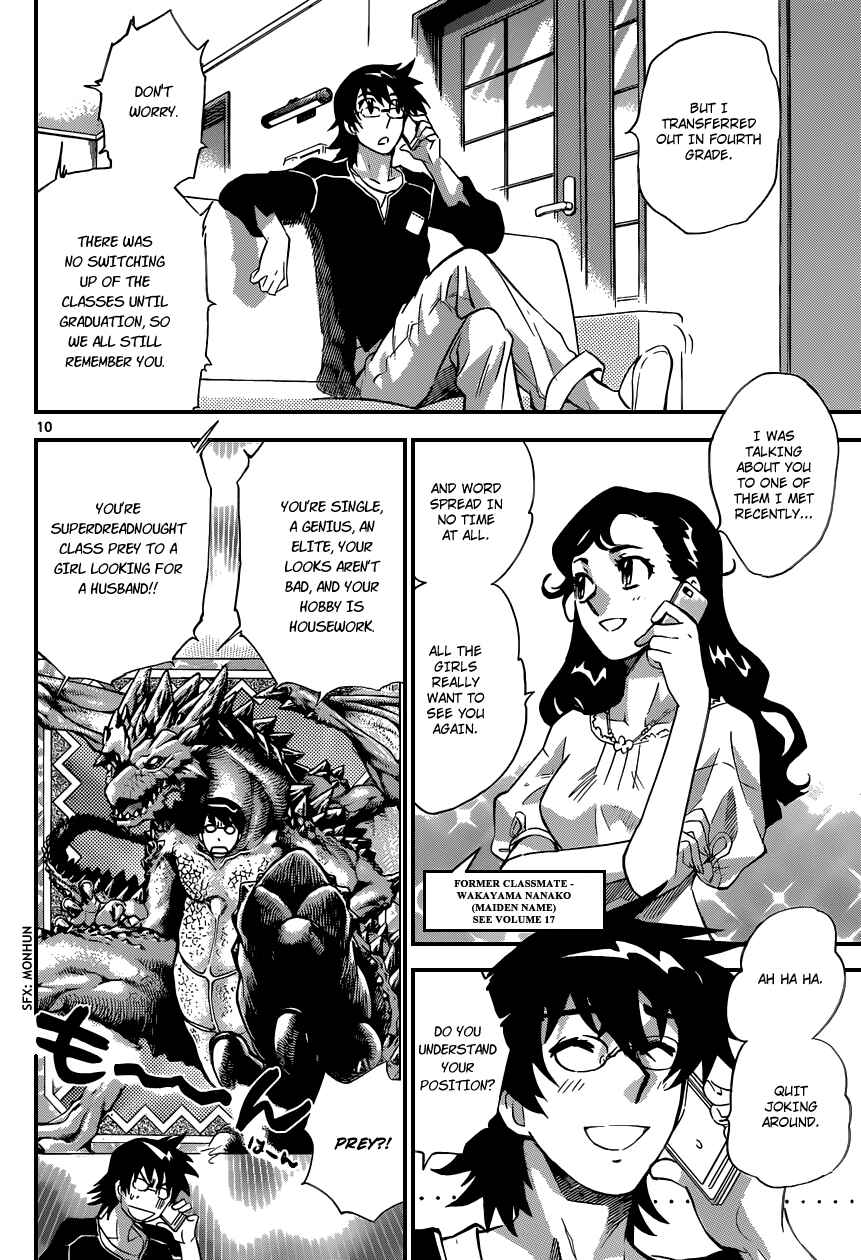 Page 11 Chapter 304 Zettai Karen Children