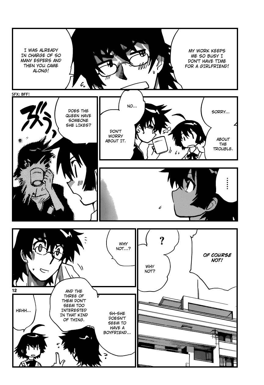 Page 13 Chapter 304 Zettai Karen Children