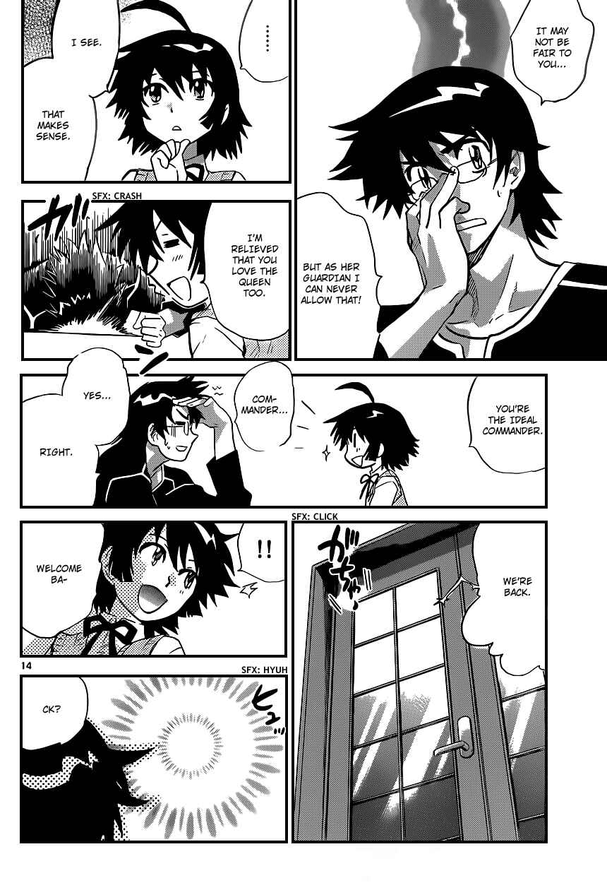 Page 15 Chapter 304 Zettai Karen Children