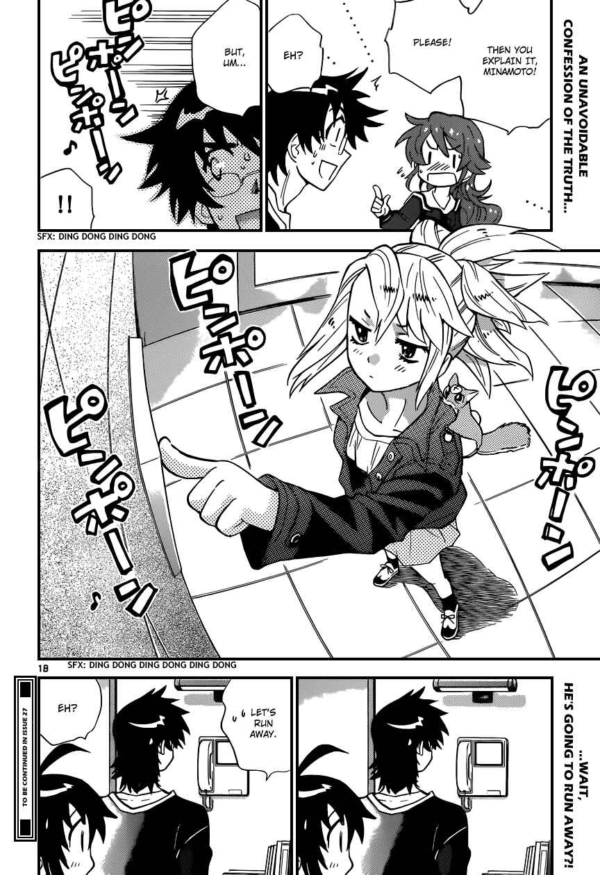 Page 19 Chapter 304 Zettai Karen Children