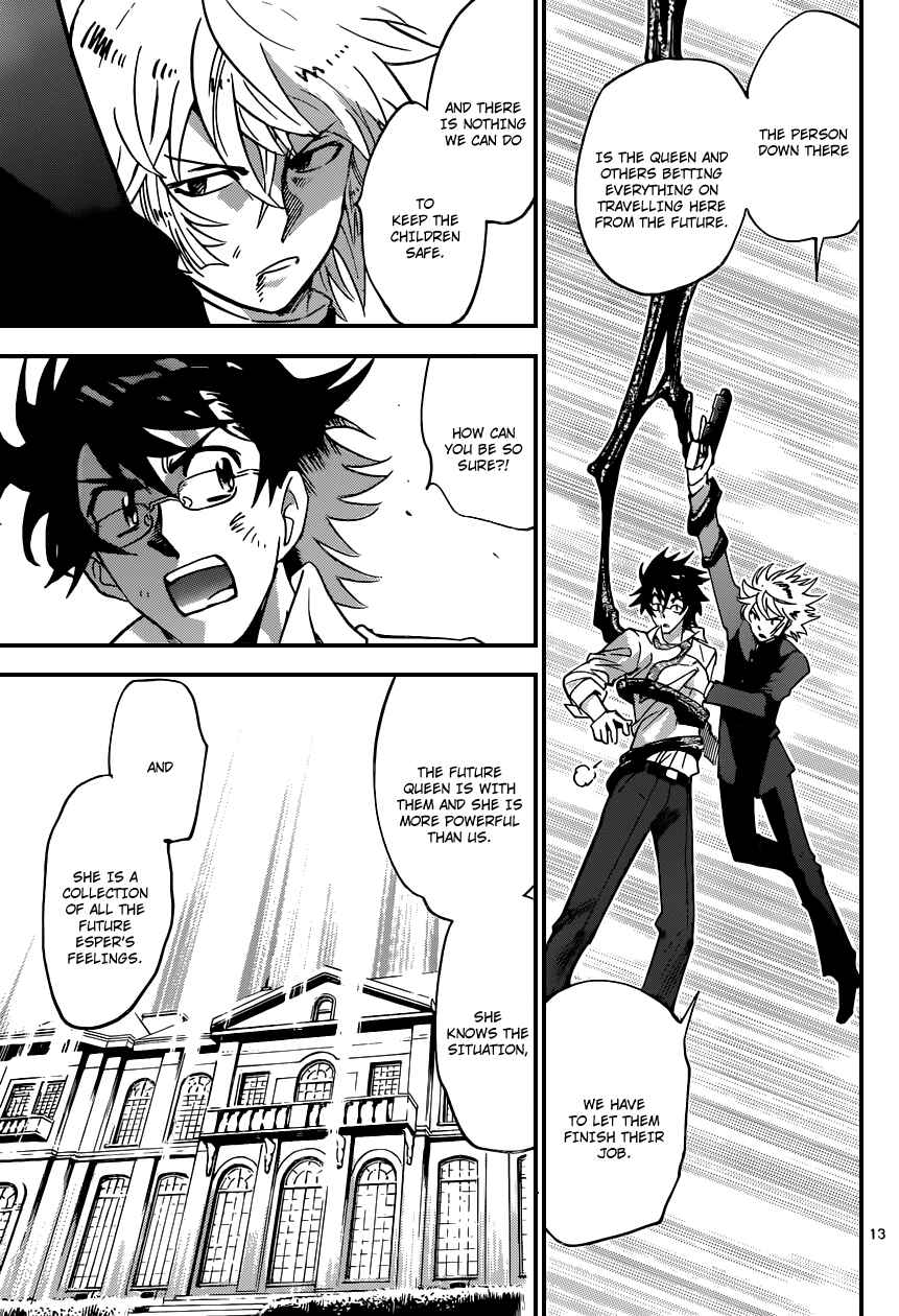 Page 14 Chapter 367 Zettai Karen Children
