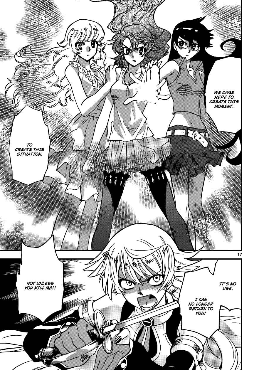 Page 18 Chapter 367 Zettai Karen Children