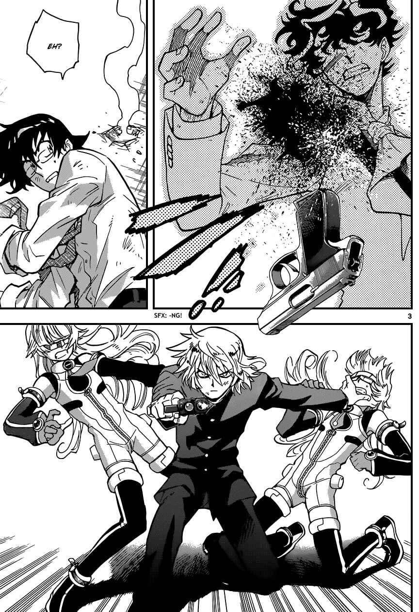 Page 4 Chapter 367 Zettai Karen Children